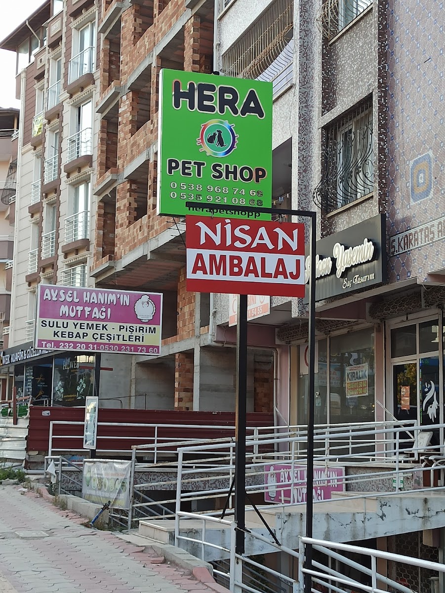 HERA PET SHOP