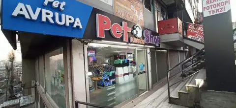 PATİ AVRUPA PETSHOP PET KUAFÖR GAZİOSMANPAŞA fotoğraf 4