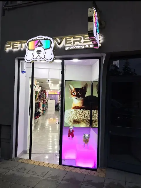 Petaverse Dog Grooming & Shop ŞİŞLİ NİŞANTAŞI PET KUAFÖR fotoğraf 4
