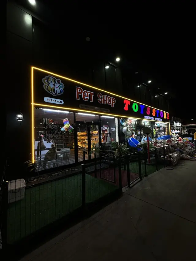 Karaköprü Pet Kuaför & Pet Shop ( Pet Haven) işletme fotoğrafı
