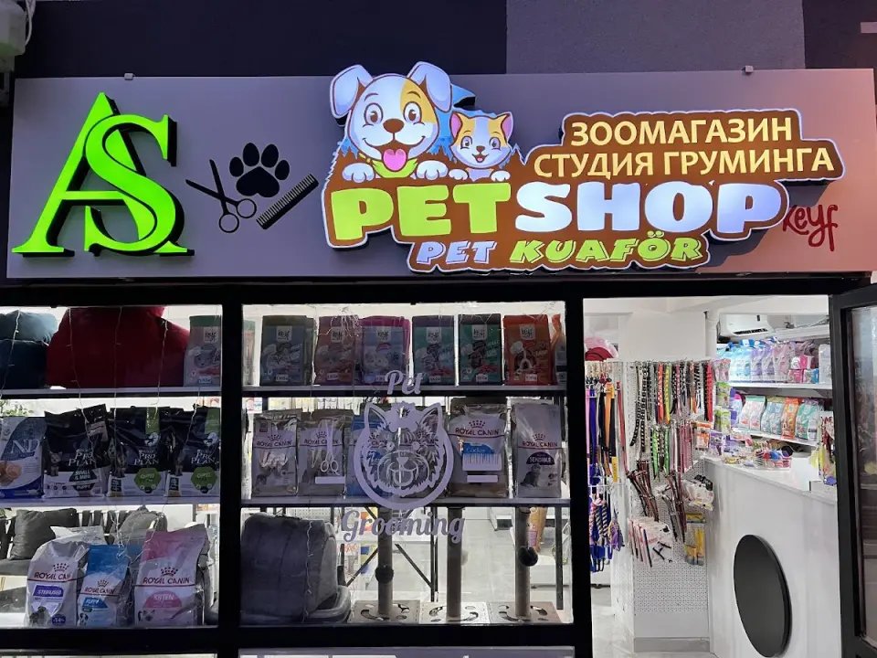 Konyaaltı As Pet Kuaför | грумер & PETSHOP işletme fotoğrafı
