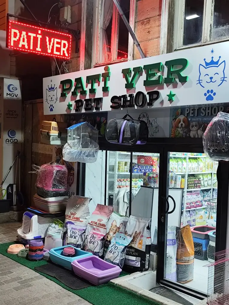 Pativer Petshop Köpek Eğitim Evcil Hayvan Pansiyonu Evcil Pet Kuaförü işletme fotoğrafı